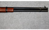 Taylor's & Company ~ 1894 ~ 30-30 Winchester - 4 of 8