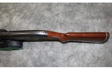 Browning ~ BPS ~ 12 Gauge - 5 of 8