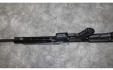 Palmetto State Armory ~ AR Five Seven ~ 5.7 X 28mm - 7 of 7