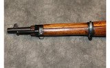 Budapest ~ M 95 ~ 8x56Rmm - 7 of 10