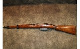 Budapest ~ M 95 ~ 8x56Rmm - 4 of 10