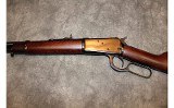 ROSSI ~ R92 ~ .38 SPL-.357 MAGNUM - 8 of 10