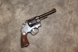 Smith & Wesson ~ U.S. Army 1917 ~ .45 Cal