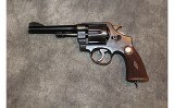 Smith & Wesson ~ U.S. Army 1917 ~ .45 Cal - 2 of 2