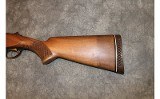 Browning ~ Citori ~ 12 Gauge - 6 of 8