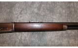 Winchester ~ 1894 ~ 32-40 Winchester - 5 of 14