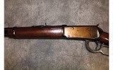 Winchester ~ 94 ~ .30-30 Win - 5 of 9