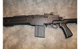 Springfield Armory ~ SOCOM 16 CQB ~ .308 Winchester - 6 of 8
