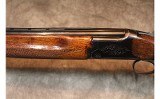 Miroku ~ No Model Marked ~ 20 Gauge - Image 10 of 10
