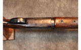 Miroku ~ No Model Marked ~ 20 Gauge - Image 7 of 10