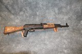 CN Romarm ~ GP WASR 10/63 ~ 7.62x39mm - Image 1 of 8