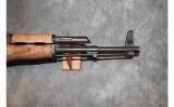 CN Romarm ~ GP WASR 10/63 ~ 7.62x39mm - Image 4 of 8