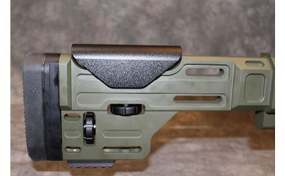 HM Defense ~ HM50B2 ~ .50 BMG - Image 4 of 12