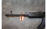 Century Arms ~ VZ 2008 Sporter ~ 7.62x39mm - Image 5 of 9