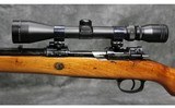 Gewehr 98 ~ 8mm Mauser - 8 of 12