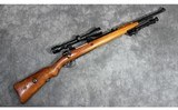Gewehr 98 ~ 8mm Mauser - 1 of 12