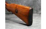 Gewehr 98 ~ 8mm Mauser - 10 of 12