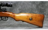 Gewehr 98 ~ 8mm Mauser - 9 of 12