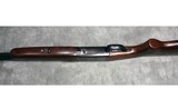 Stoeger ~ Condor I ~ 20 Gauge - 7 of 10