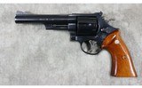 Smith & Wesson ~ 57-3 ~ .41 Magnum - 2 of 5