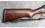 Marlin ~ Model 55 ~ 12 Gauge - 2 of 10