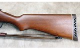 Marlin ~ Model 55 ~ 12 Gauge - 9 of 10
