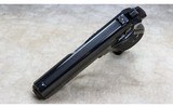 Walther ~ PPK/S ~ .380 Auto - 4 of 5