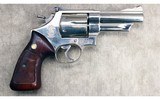 Smith & Wesson ~ 57 ~ .41 Magnum - 1 of 5