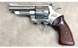 Smith & Wesson ~ 57 ~ .41 Magnum - 2 of 5