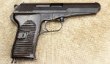 CZ~52~7.62X25 Tokarev - 1 of 5