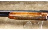 Miroku~600~12 Gauge - 7 of 12
