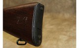 Long Branch No.4 MK I - 7 of 12