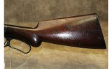 Winchester Model 1887 - 6 of 10