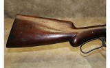 Winchester Model 1887 - 5 of 10