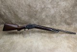 Winchester Model 1887 - 1 of 10