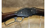 Winchester Model 1887 - 2 of 10