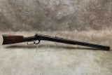 Winchester Model 1892 - Image 1 of 11