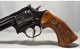 Dan Wesson ~ .357 Magnum - 4 of 5