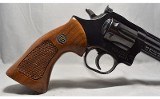 Dan Wesson ~ .357 Magnum - 2 of 5