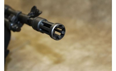 Ruger Mini-14 - Image 5 of 12