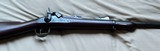 Excellent Springfield 1877 trapdoor carbine - 8 of 13