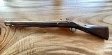 English flintlock naval blunderbuss