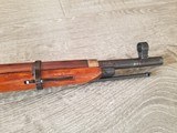 Mosin Nagant M91/30 - 6 of 15