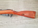Mosin Nagant M91/30 - 7 of 15