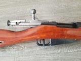 Mosin Nagant M91/30 - 4 of 15