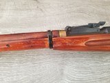 Mosin Nagant M91/30 - 9 of 15