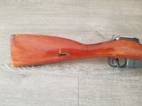 Mosin Nagant M91/30 - 3 of 15