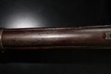 Model 1866 Winchester Carbine - 17 of 18