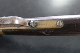 Model 1866 Winchester Carbine - 14 of 18