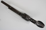 Colt SAA US Calvary Issued .45 7.5" Barrel - 12 of 20